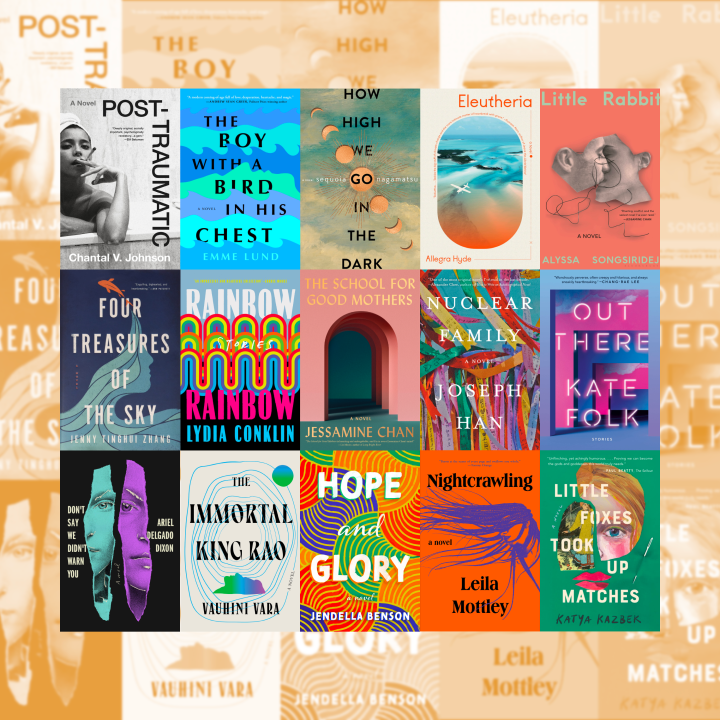 The Best Debut Books of 2022 (So Far)